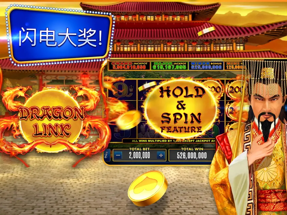 39jl Magrehistro Ngayon - I-download APK